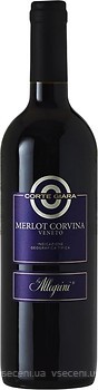 Фото Corte Giara Merlot Corvina красное сухое 0.75 л