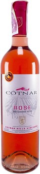 Фото Cotnar Rose розовое полусладкое 0.75 л