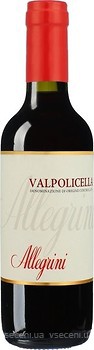 Фото Allegrini Valpolicella красное сухое 0.375 л