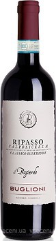 Фото Buglioni Il Bugiardo Ripasso Valpolicella Classico Superiore красное сухое 0.75 л