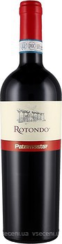 Фото Paternoster Rotondo Aglianico Del Vulture 2012 красное сухое 0.75 л