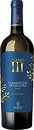 Фото Cantina della Vernaccia Ugone III Vermentino Di Gallura DOCG белое сухое 0.75 л