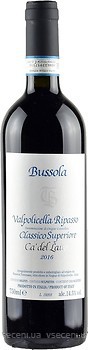 Фото Bussola Tommaso Ca Del Laito Valpolicella Superiore Ripasso 2016 красное сухое 0.75 л