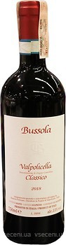 Фото Bussola Tommaso Valpolicella Classico 2018 красное сухое 0.75 л