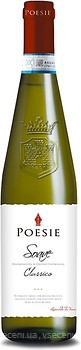 Фото Cantina Di Soave Poesie Soave Classico белое сухое 0.75 л