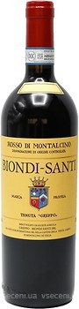 Фото Jacopo Biondi Santi Rosso Di Montalcino красное сухое 0.75 л