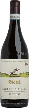 Фото Vietti Barbera D'Alba Tre Vigne красное сухое 0.75 л