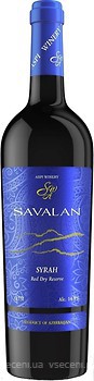 Фото Savalan Syrah Reserve красное сухое 0.75 л