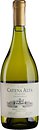 Фото Catena Zapata Catena Alta Chardonnay 2018 белое сухое 0.75 л
