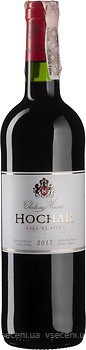 Фото Chateau Musar Hochar Pere et Fils 2017 красное сухое 0.75 л