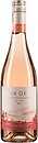 Фото Kia Ora Sauvignon Blush Rose розовое сухое 0.75 л