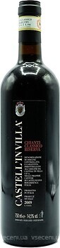 Фото Castell'in Villa Chianti Classico Riserva DOCG 2009 красное сухое 0.75 л