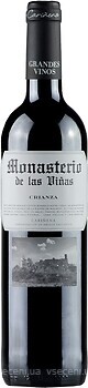 Фото Monasterio de las Vinas Crianza Carinena красное сухое 0.75 л