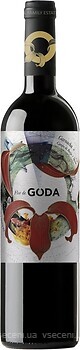 Фото Bodegas Morca Flor De Goda красное сухое 0.75 л