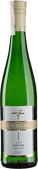 Фото Schloss Johannisberger Riesling 50° Medium белое полусладкое 0.75 л