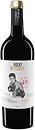 Фото Rocky Marciano Montepulciano D'Abruzzo DOC красное сухое 0.75 л