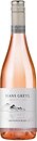 Фото Hans Greyl Sauvignon Blanc Blush розовое сухое 0.75 л