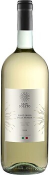 Фото Gran Soleto Pinot Grigio Delle Venezie белое сухое 1.5 л