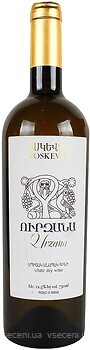 Фото Voskevaz Urzana White Dry белое сухое 0.75 л