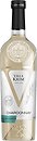 Фото Villa Ua Classic Collection Chardonnay белое сухое 0.75 л