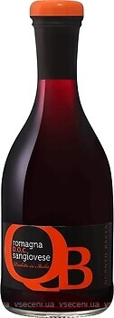 Фото Cantine Riunite&Civ Romagna Sangiovese красное сухое 0.25 л