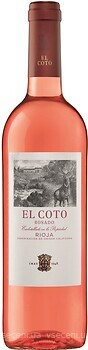Фото El Coto de Rioja Rosado розовое сухое 0.75 л