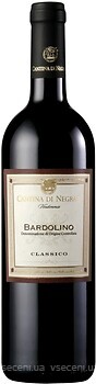 Фото Cantina di Negrar Bardolino DOC Classico красное сухое 0.75 л