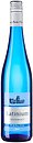 Фото Peter Mertes Riesling Latinium белое полусладкое 0.75 л