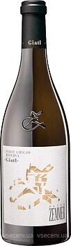 Фото Peter Zemmer Pinot Grigio Riserva Giatl белое сухое 0.75 л