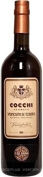 Фото Cocchi Storico Vermouth di Torino красный сладкий 0.75 л