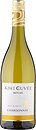 Фото Kiwi Cuvee Chardonnay белое сухое 0.75 л