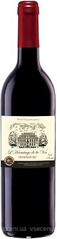 Фото Peter Mertes L'Hermitage de la Vin Vin Rouge Sec красное сухое 0.75 л