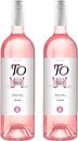 Фото Torre Oria TO Rose розовое сухое набор вин 0.75 л