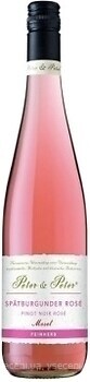 Фото Peter & Peter Spatburgunder Pinot Noir Rose Mosel розовое полусухое 0.75 л