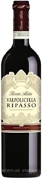 Фото Rocca Alata Valpolicella Ripasso красное полусухое 0.75 л