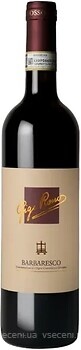 Фото Gigi Rosso Barbaresco 2016 красное сухое 0.75 л