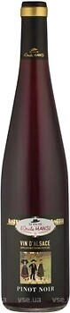 Фото Arthur Metz Hansi Vin De Alsace Pinot Noir красное сухое 0.75 л