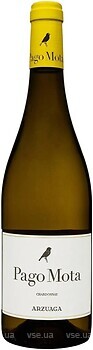 Фото Arzuaga Pago Mota Chardonnay белое сухое 0.75 л