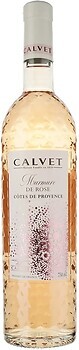 Фото Calvet Murmure Cotes de Provence Rose розовое сухое 0.75 л