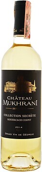 Фото Chateau Mukhrani Collection Secrete 2017 белое сухое 0.75 л