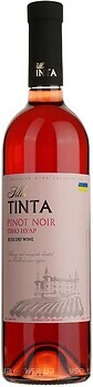 Фото Villa Tinta Pinot Noir розовое сухое 0.75 л