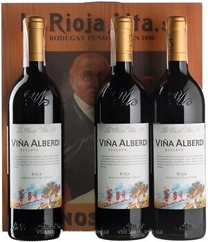 Фото La Rioja Alta Vina Alberdi Reserva 2013 красный сухой 3 шт 0.75 л в упаковке