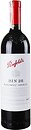 Фото Penfolds Bin 28 Kalimna Shiraz 2020 красное сухое 0.75 л