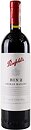 Фото Penfolds Bin 2 Shiraz Mataro 2019 красное сухое 0.75 л