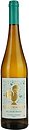 Фото Quinta do Conde Alvarinho белое сухое 0.75 л