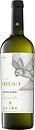 Фото Shabo Original Collection Pinot Grigio белое сухое 0.75 л