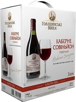 Фото Голицынские вина Каберне Совиньон Южный красное полусладкое 3 л