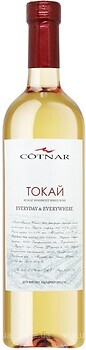 Фото Cotnar Tokaj Muskat белый полусладкий 0.75 л