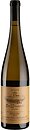 Фото Zind-Humbrecht Riesling Clos Windsbuhl 2023 белое сухое 0.75 л