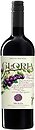 Фото Mare Magnum Gloria Nerello Mascalese Organic красное сухое 0.75 л